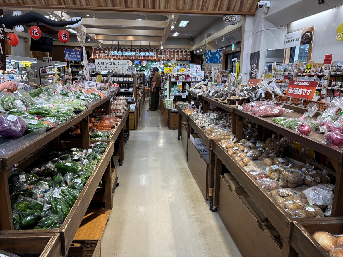 ラザットレストラン（境町）