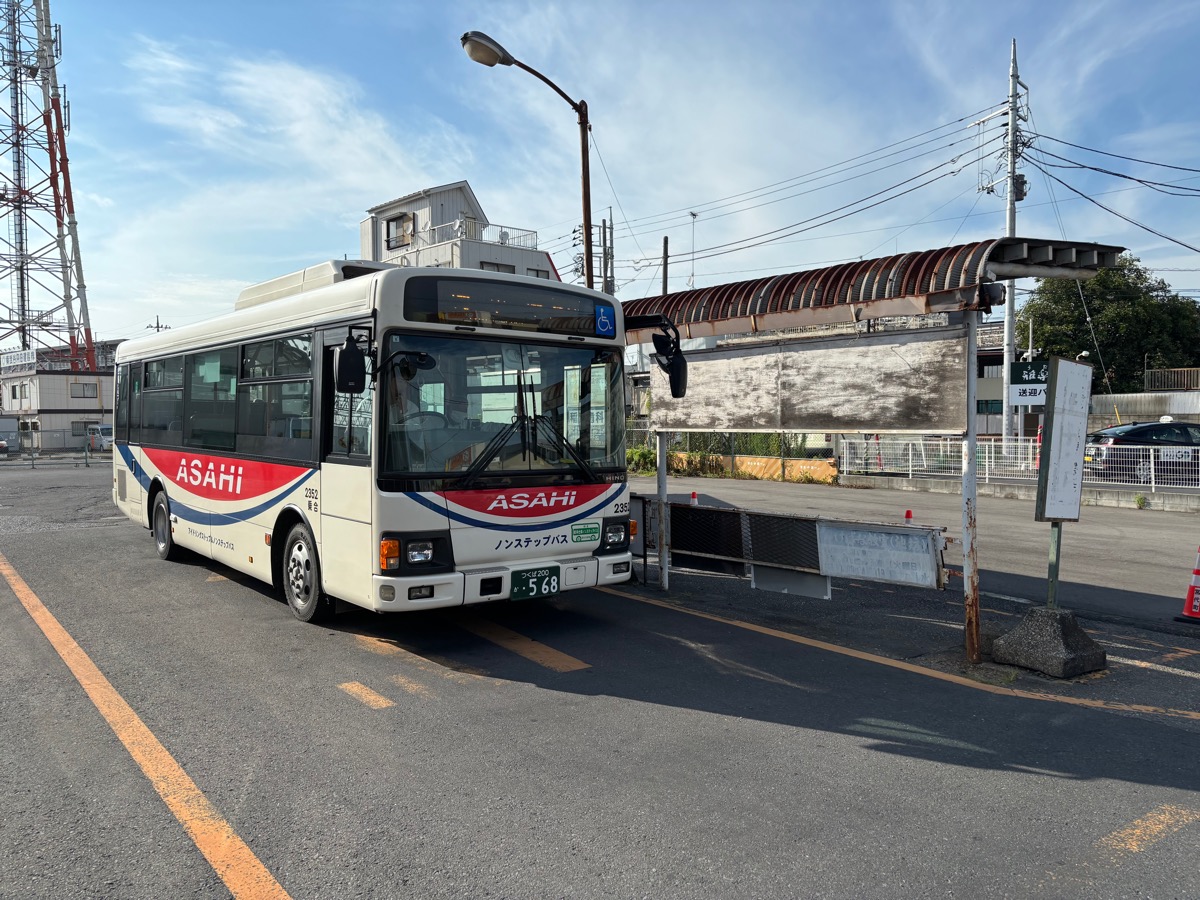 ラザットレストラン（境町）