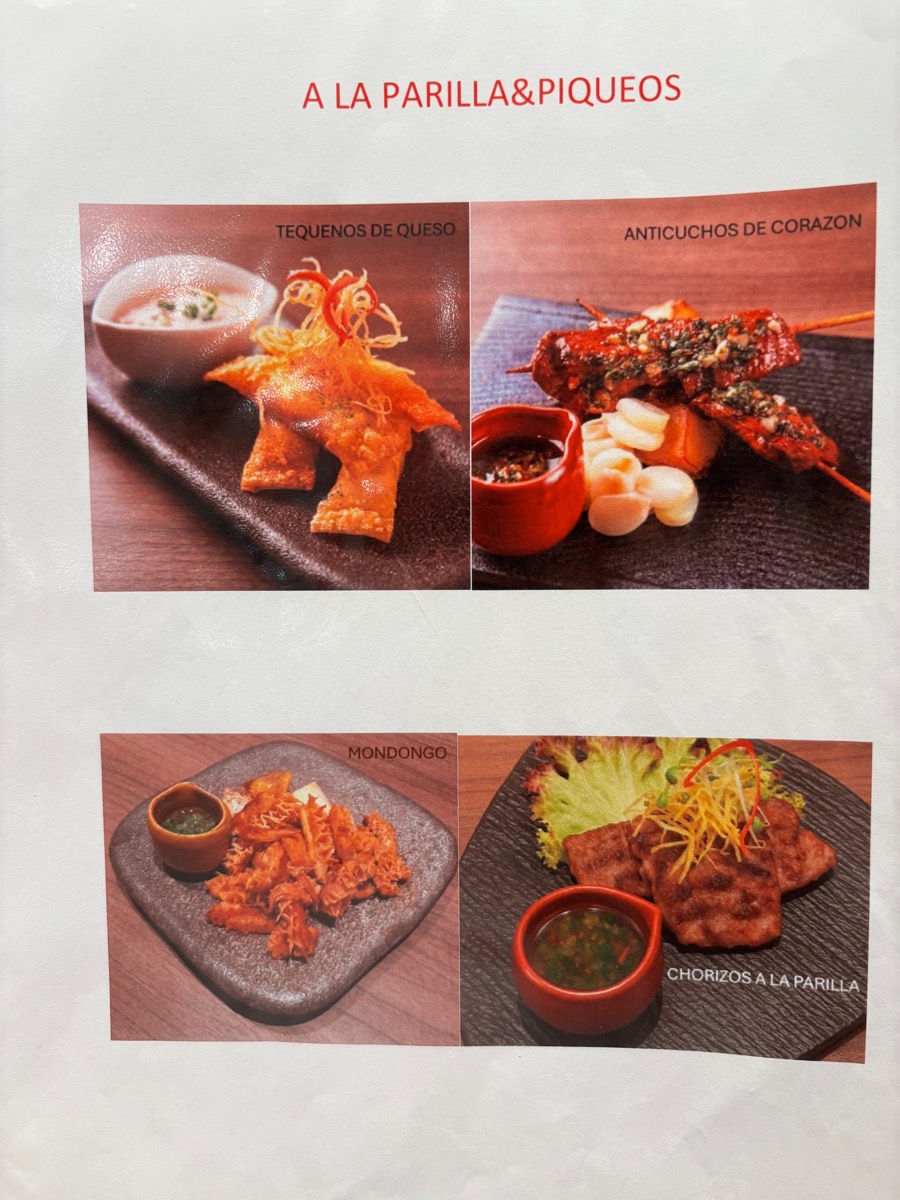 LIMA GRILL リマグリル（赤坂見附）