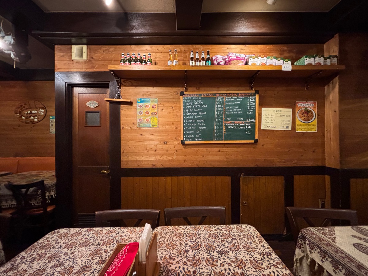 ナワブ 湯島店
