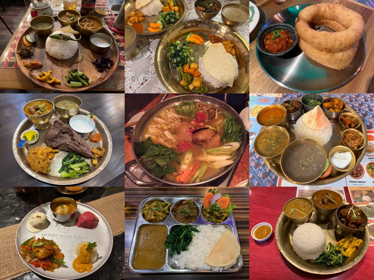 ネパール料理店