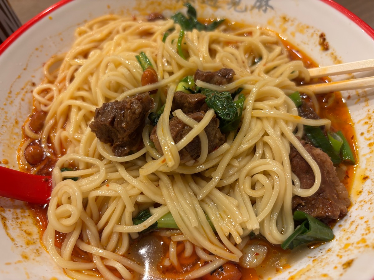 辣遇見麻(新大久保)