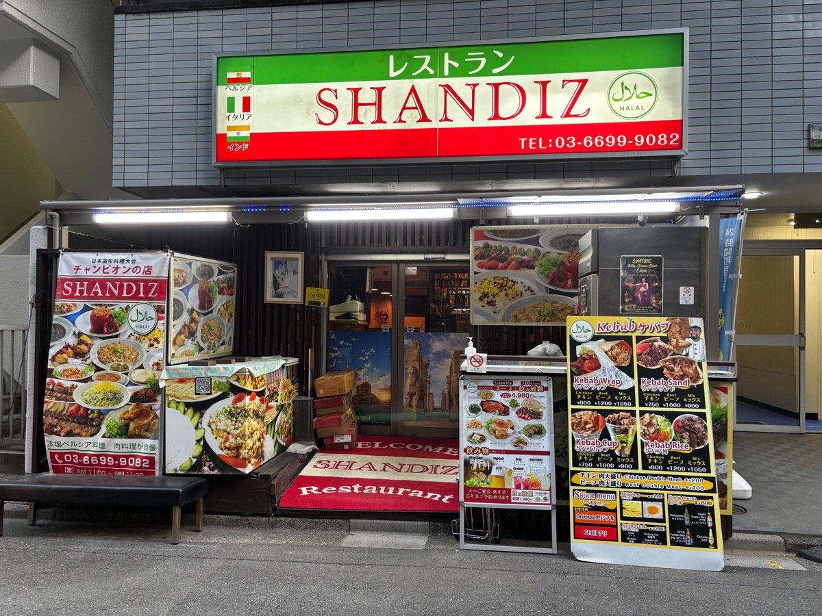 シャンディズ（新橋）