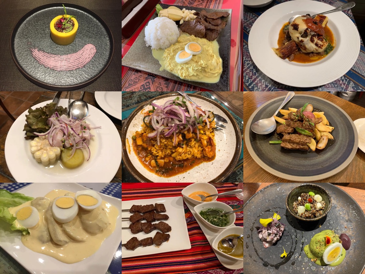 ペルー料理店