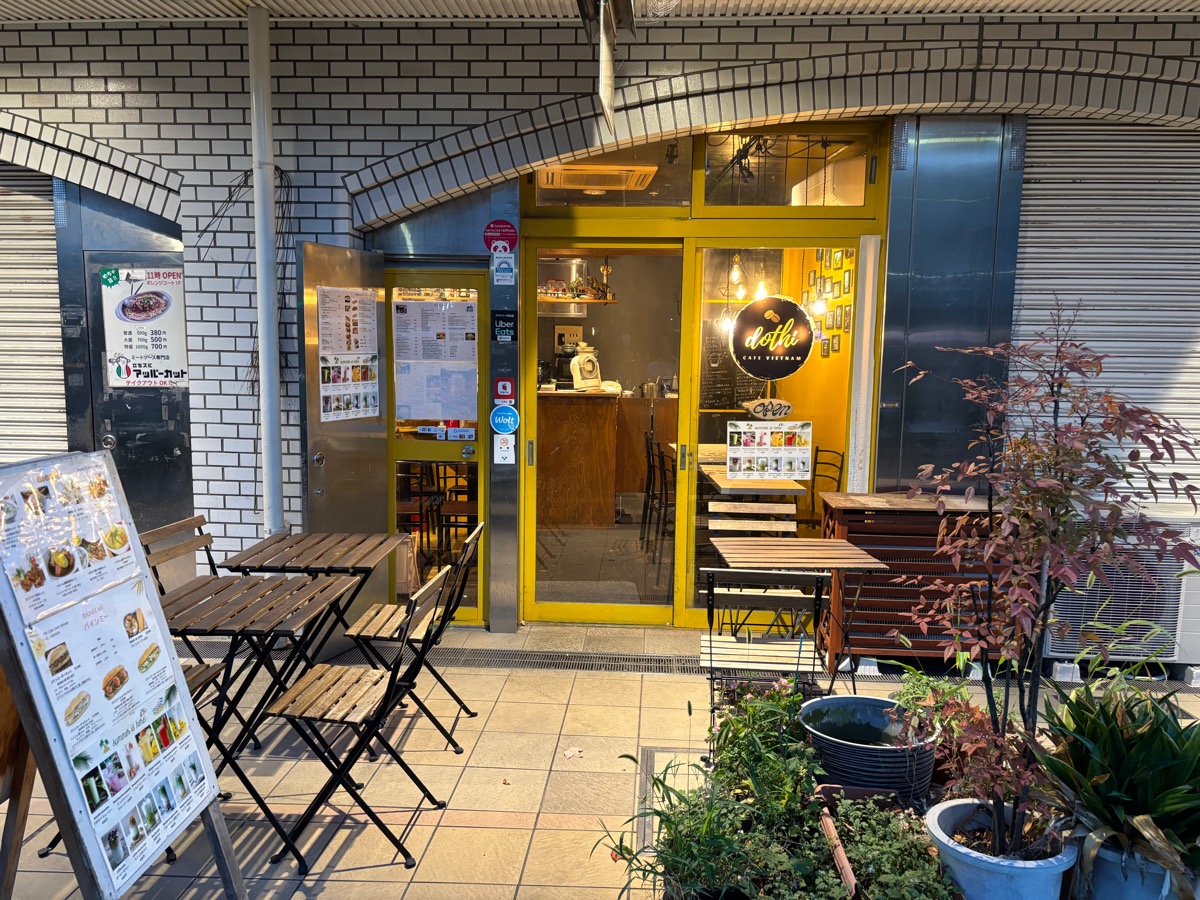 ドティカフェベトナム(高田馬場)
