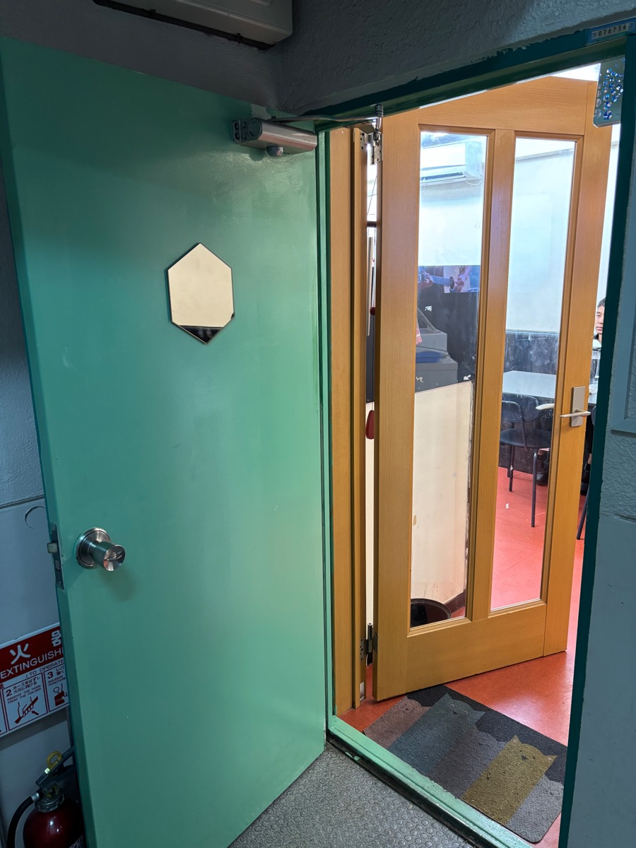 Chin Town Restaurant（東中野）