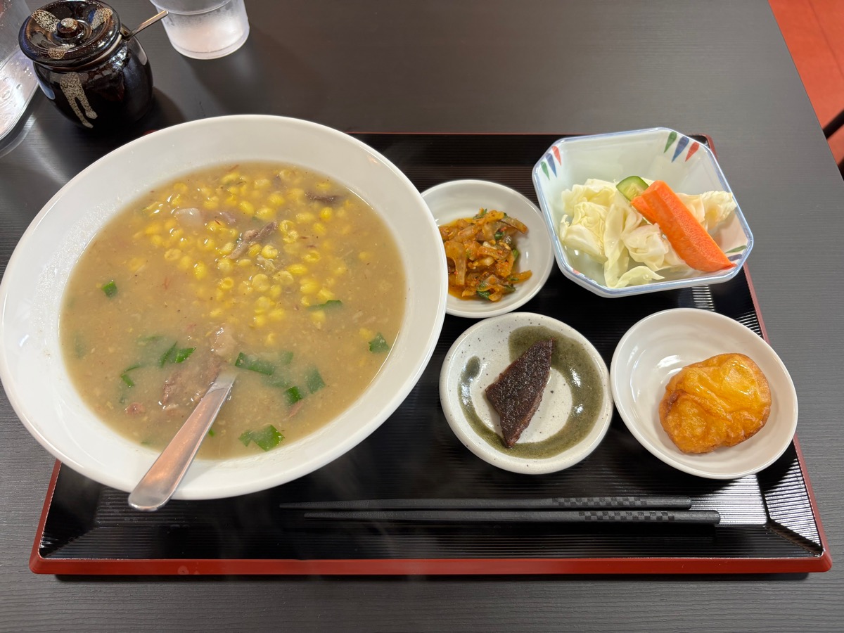 Chin Town Restaurant（東中野）